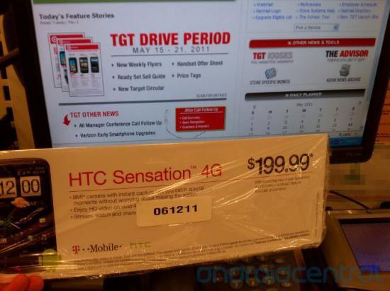 HTC Sensation 4G price Target