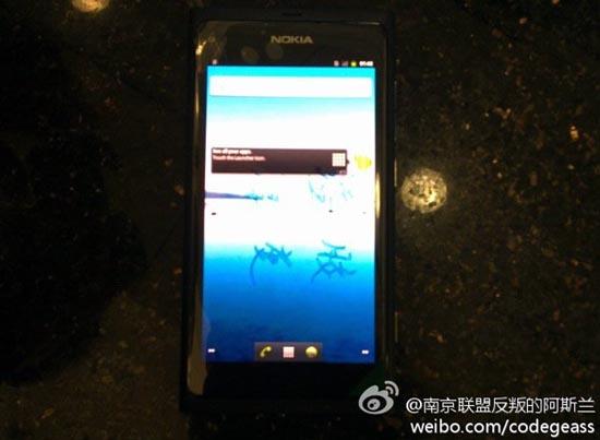 Nokia N9 Android 2.3