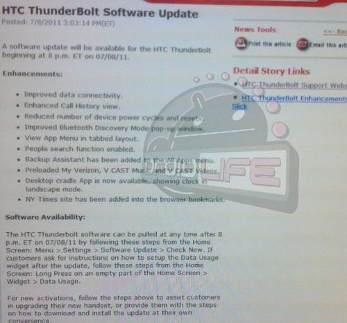 HTC ThunderBolt update reboot fix
