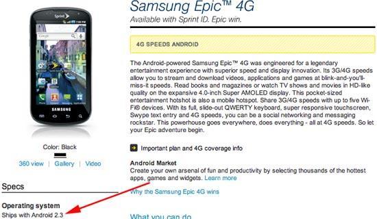 Samsung Epic 4G Android 2.3 Gingerbread Sprint