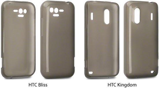 HTC Bliss HTC Kingdom cases
