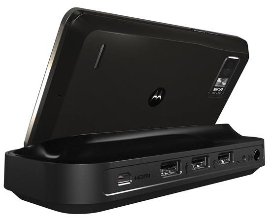 Motorola DROID Bionic desktop dock