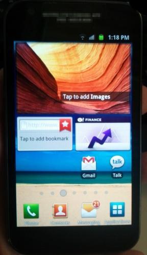 AT&T Samsung Galaxy S II Attain no keyboard