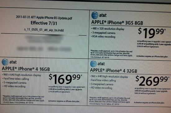 iPhone price cuts Radio Shack