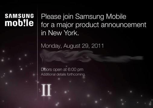 Samsung Galaxy S II event invite