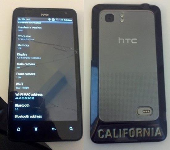 HTC Holiday prototype AT&T