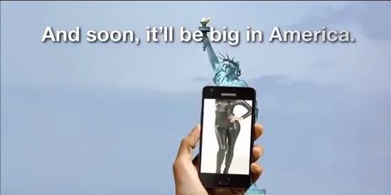 Samsung Galaxy S II U.S. teaser