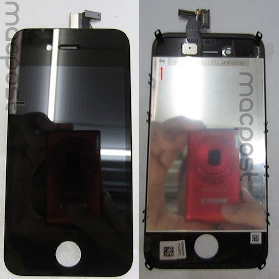 iPhone N94 front panel