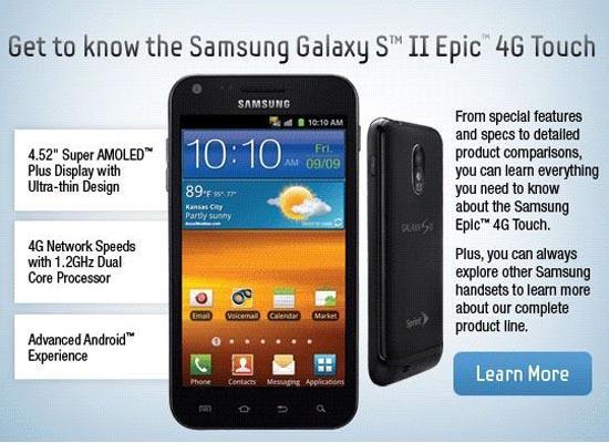 Samsung Galaxy S II Epic 4G Touch Sprint