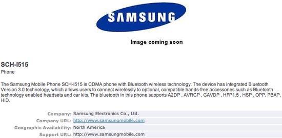 Samsung SCH-i515 DROID Prime Bluetooth SIG