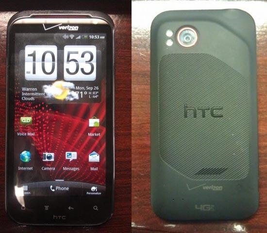 HTC Vigor Verizon