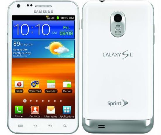 White Samsung Galaxy S II Epic 4G Touch Sprint