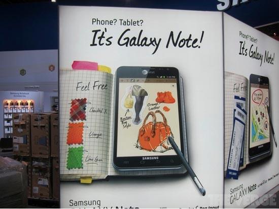 AT&T Samsung Galaxy Note ad