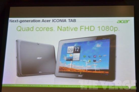 Acer Iconia Tab quad-core 1080p