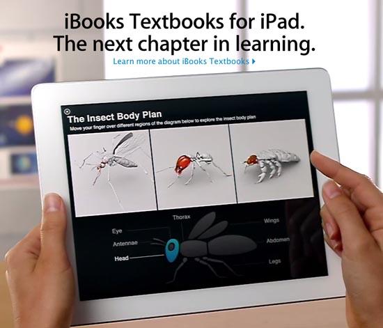Apple iBooks 2 textbooks