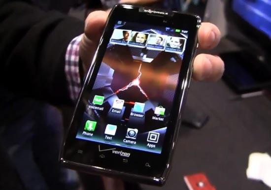 Motorola DROID RAZR MAXX Verizon