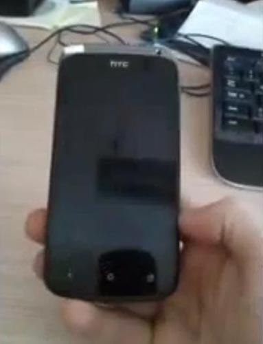 HTC Ville video