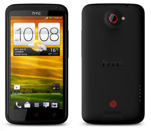 HTC One X+ official