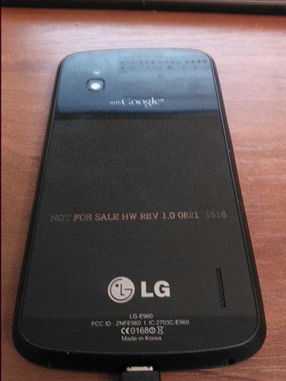 LG E960 Nexus leak rear