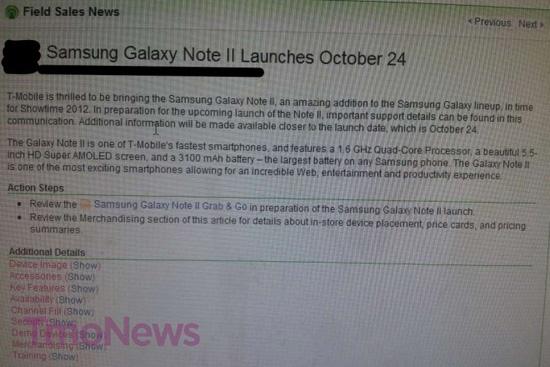 T-Mobile Samsung Galaxy Note II October 24 launch date leak