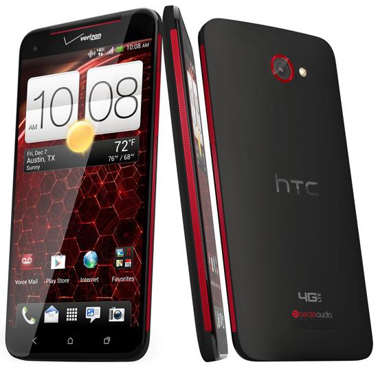 Verizon HTC DROID DNA official