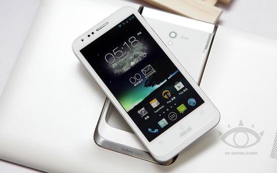 White ASUS PadFone 2 PadFone 2 Station