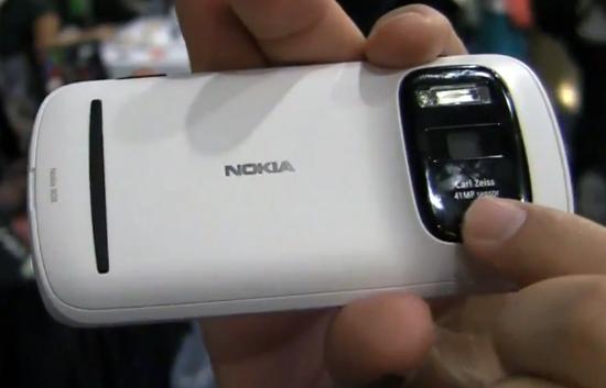 Nokia 808 PureView white