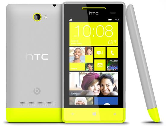 HTC Windows Phone 8S gray and yellow