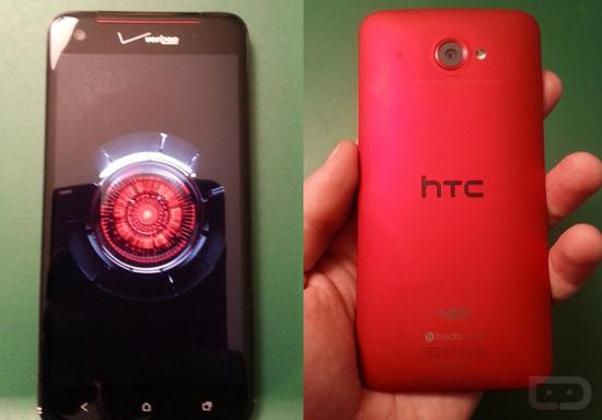 Red Verizon HTC DROID DNA employee limited edition