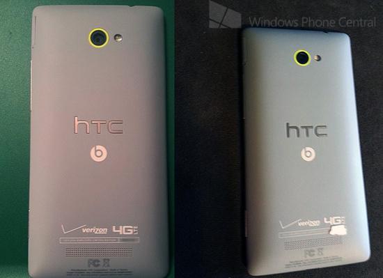 Gray Verizon HTC Windows Phone 8x employee limited edition