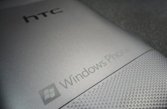 HTC Windows Phone logo