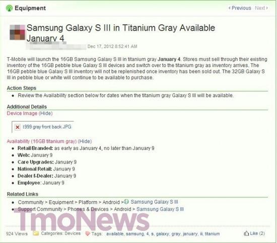 T-Mobile Titanium Gray Samsung Galaxy S III leak