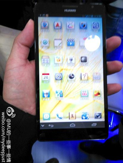 Huawei Ascend Mate 6.1-inch 1080p smartphone