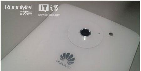 Huawei Ascend D2 rear leak