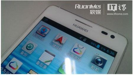 Huawei Ascend D2 top leak