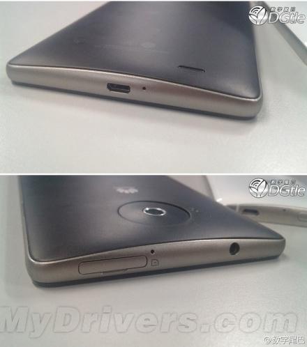 Huawei Ascend Mate rear photos leak