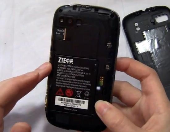 ZTE Fury rear