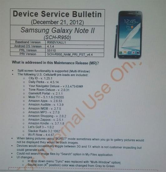 U.S. Cellular Samsung Galaxy Note II Multi-Window update