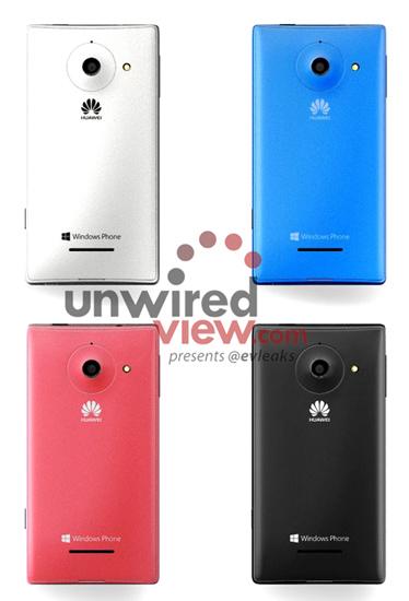 Huawei Ascend W1 white, black, blue, pink leak