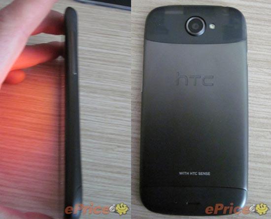 HTC Ville side rear