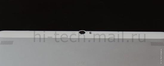 Huawei 10-inch Android tablet leak