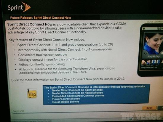 Sprint Direct Connect Now Android app leak