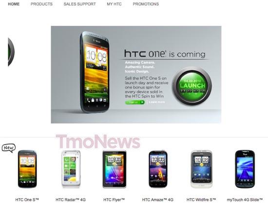 HTC One S T-Mobile launch leak