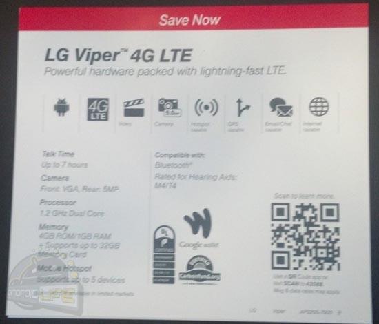 LG Viper 4G LTE Sprint store card leak