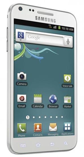White Samsung Galaxy S II U.S. Cellular