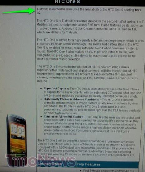 HTC One S T-Mobile launch date leak