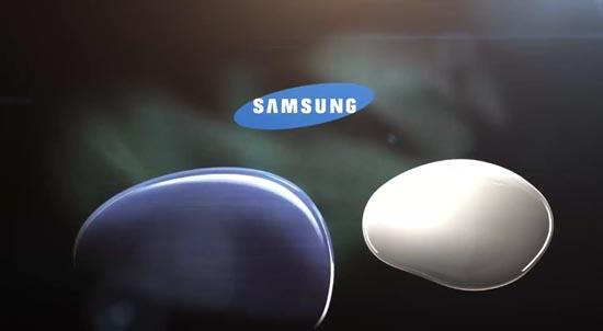 Samsung next Galaxy teaser