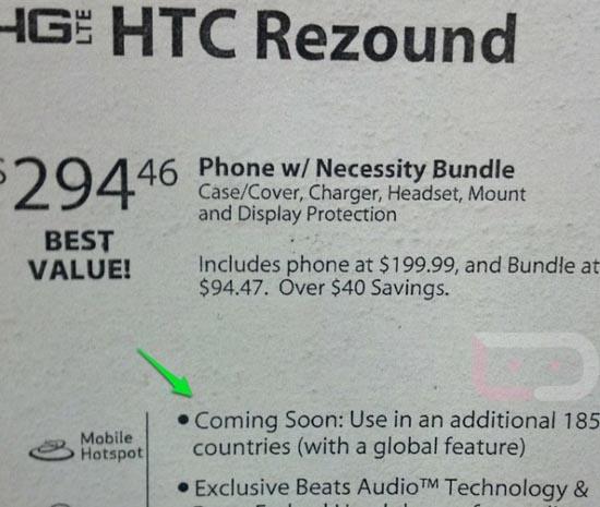 HTC Rezound global roaming info card