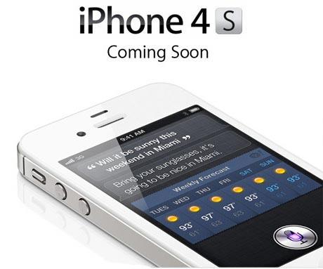 iPhone 4S Coming Soon Cricket