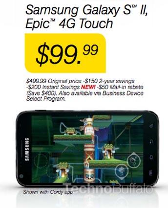 Samsung Epic 4G Touch price cut leak Sprint